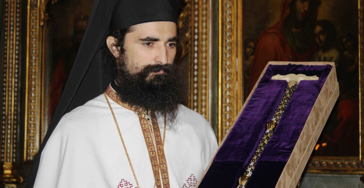 Cârja arhierească a Sfântului Antim Ivireanul