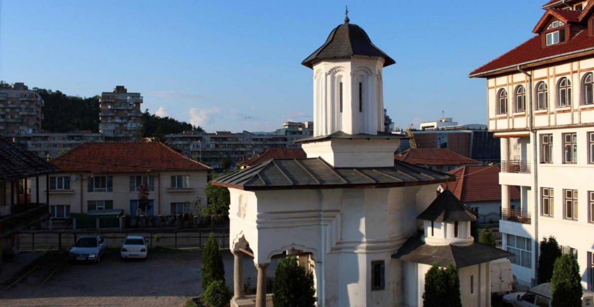 Biserica Schitului Inătești