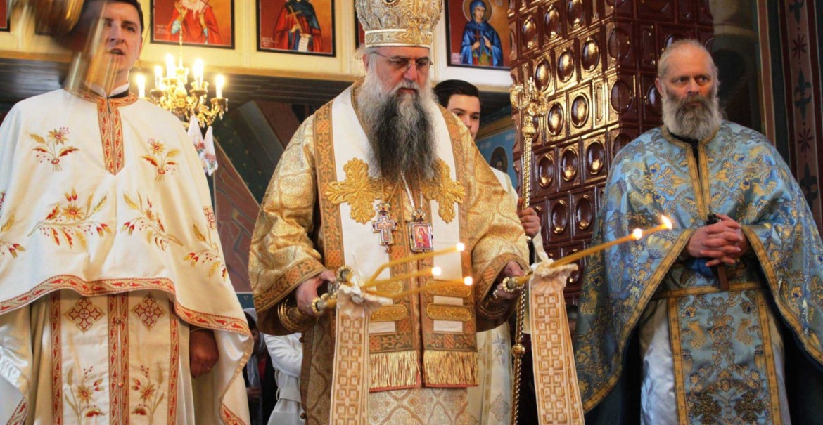 ÎPS Varsanufie