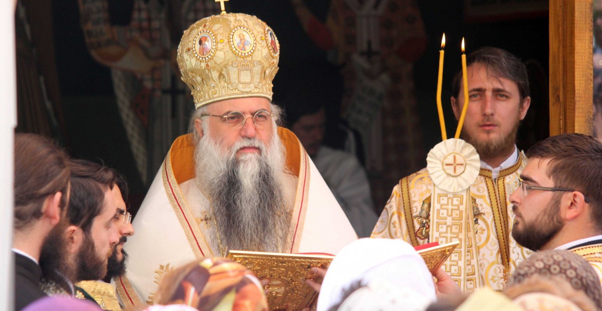 Mănăstirea Antim